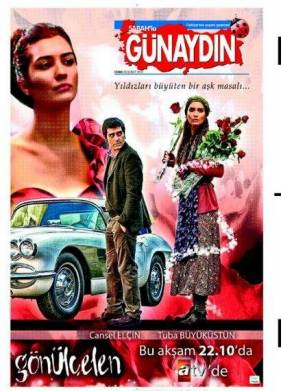 ����������� ������ (2010)