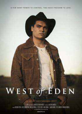 ����� ��� (2017)