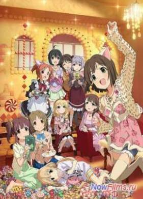 ����������: �������-������� (2015)