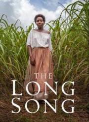 ������� ����� (2018)