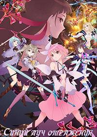 ����� ��� ��������� (2021)