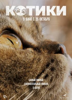 ������ (2022)