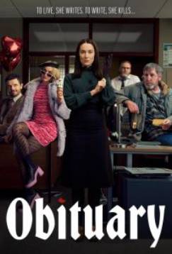 �������� (1-2 �����)