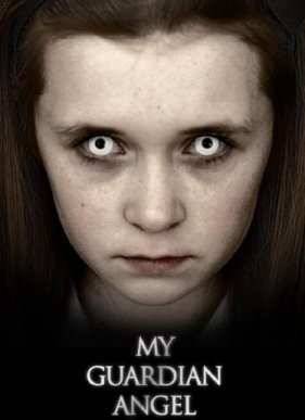 ��� �����-��������� (2016)