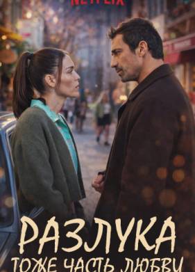 ������� ���� ����� ����� (2026)