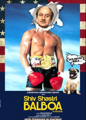 ��� ������ ������� (2023)