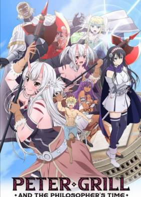 ����� ����� � ����� ������� (1-2 �����)