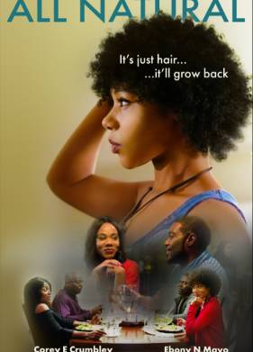 �� ������� (2020)