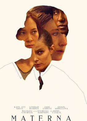 ����������� (2020)