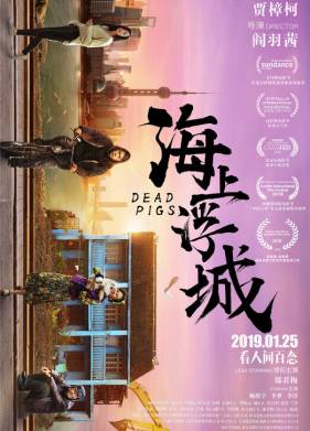 ̸����� ������ (2018)