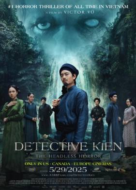 �������� ����: ���������� ���� (2025)