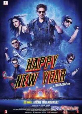 � ����� ����� (2014)