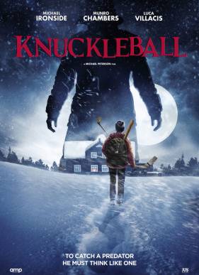 ������� (2018)