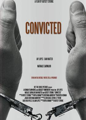 Осужденный (2017)