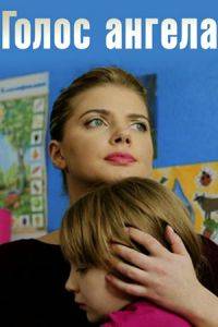 ����� ������ (2019)