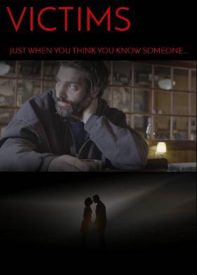 ������ (2019)