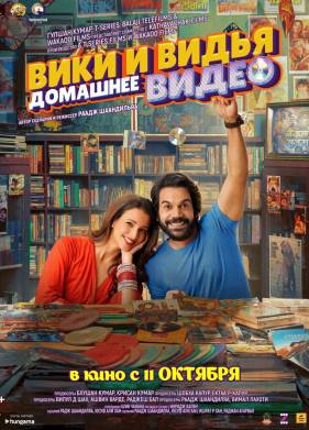 �������� ����� ���� � ���� (2024)