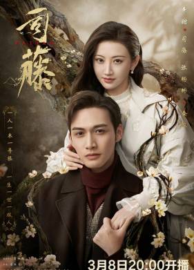 �� ��� (2021)