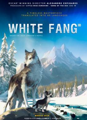 ����� ���� (2018)