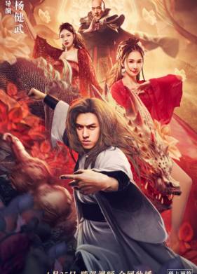 ���� �� ������ ��: ���� ��������� ������ (2022)