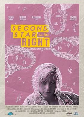 ������ ������ ������ (2019)