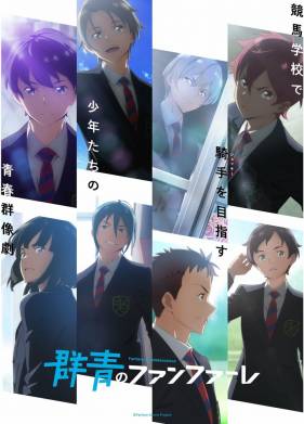 ��������������� ������� (2022)