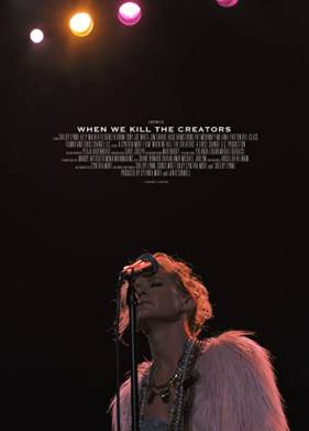 ������������ ������� (2020)