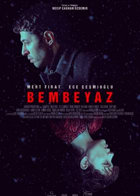 ����������� (2021)