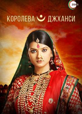 �������� ������� (2009)