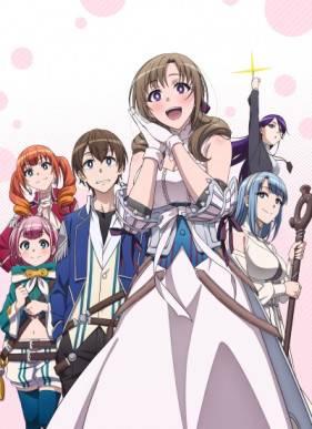 �� �� ������ �������, ����� ������� ���� �� ������� ������� ������? (����� 2019 � ...)