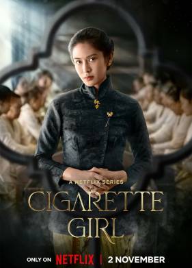 ������� � ���������� ��������� (2023)