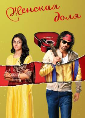 ������� ���� (2014)