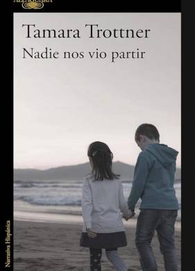 ����� �� �����, ��� �� ������� (2025)