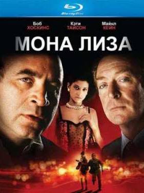 ���� ���� (1986)