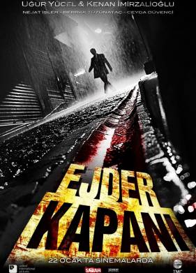 Путь дракона (2010)