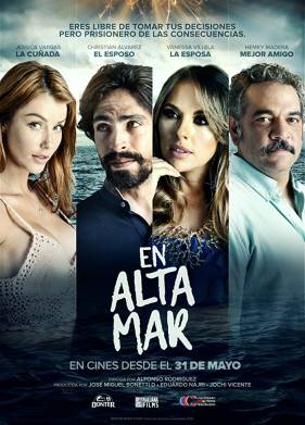 � �������� ���� (2018)