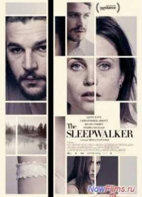 ������� (2014)