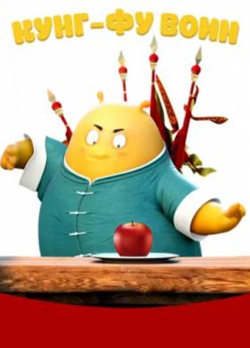 ����-�� ���� / ����� ���� / ���� (2019)