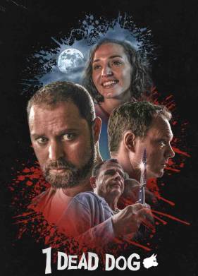 ���� ������� ������ (2020)