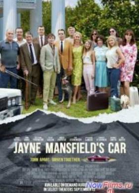 ������ ����� �������� (2012)