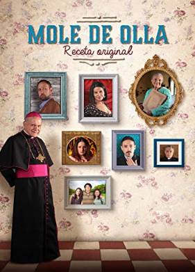 ����-��-����: ������������ ������ (2019)