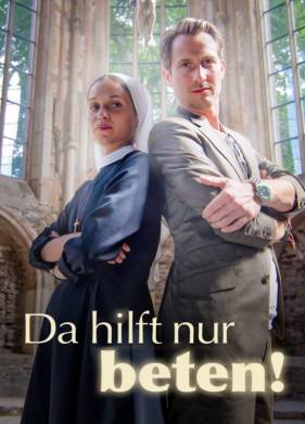 ����� ������� ������ ������� (2023)