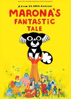 ������������ ������� ������ (2019)