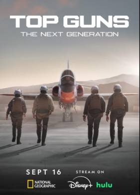 ��� ���: ����� ��������� (2025)