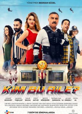 ��� ��� �� �����? (2022)