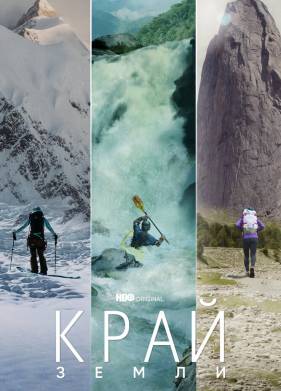 ���� ����� (2022)