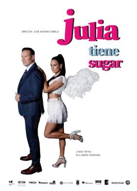 ����� ������ (2024)