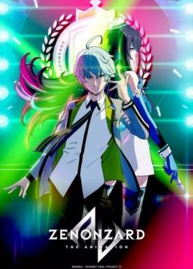 ��������� (2019)