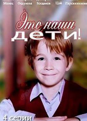 ��� ���� ����! (2015)