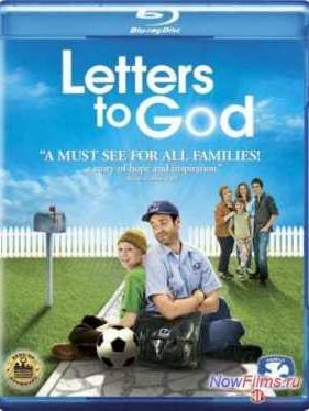 ������ ���� (2010)